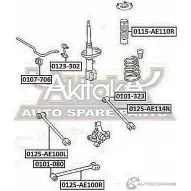 Рычаг подвески ASVA 1269682559 Z XQFL 0125-AE114R - Изображение 2