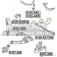 Рычаг подвески ASVA AM9BQ P 1269682563 0125-AZT250 - Изображение 2