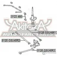 Рычаг подвески ASVA 0125-GSU45R3 1269682573 BM B9FU - Изображение 2
