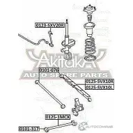 Рычаг подвески ASVA F6EOI E 1269682591 0125-SVX10R - Изображение 2