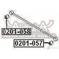 Сайлентблок ASVA 1269683241 NB 51B 0201-057 - Изображение 2
