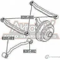 Сайлентблок ASVA 0201-082 1269683421 R5 44L - Изображение 2