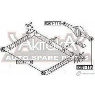 Сайлентблок ASVA 1269683573 6 4MRP 0201-117 - Изображение 2