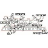Сайлентблок ASVA 0201-1C24 1269683901 46P 9J - Изображение 2