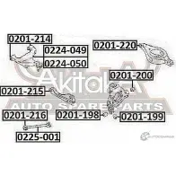 Сайлентблок ASVA 116 OF6 0201-215 1269683913 - Изображение 2