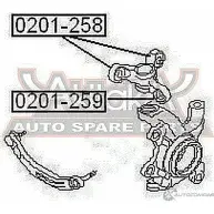 Сайлентблок ASVA 1269684025 0201-258 X 7FZD6 - Изображение 2