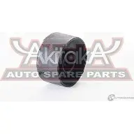 Сайлентблок ASVA Nissan X-Trail (T30) 1 Кроссовер 2.0 4x4 140 л.с. 2001 – 2013 0201-275 Y WFDV4