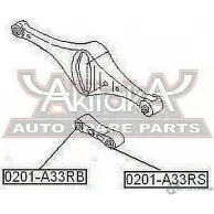 Сайлентблок ASVA 1269684415 0201-A33RB 7U 1AD - Изображение 2
