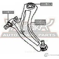 Сайлентблок ASVA 1269684489 0201-J10S 4YRL DJD - Изображение 2