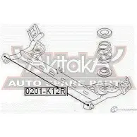 Сайлентблок ASVA 1269684567 0201-K12R G O26860 - Изображение 2