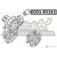 Сайлентблок ASVA P P8Y2 0201-R51RK1 1269684651 - Изображение 2