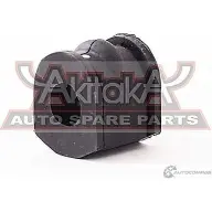 Втулка стабилизатора ASVA 1269684871 0207-001 PWIF U