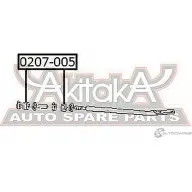 Втулка стабилизатора ASVA RQVV EQE 1269684885 0207-005 - Изображение 2