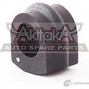 Втулка стабилизатора ASVA 1269684903 0207-023 Z1 5ACW - Изображение 1