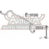 Втулка стабилизатора ASVA 1269684937 8A WBN 0207-E11EF - Изображение 2