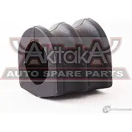Втулка стабилизатора ASVA 0207-R51MF 1269684975 0134RV O