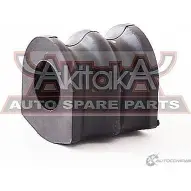 Втулка стабилизатора ASVA RX GD33 0207-R51R 1269684977