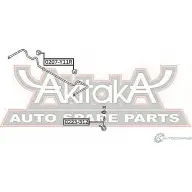 Втулка стабилизатора ASVA 0207-Y11R 1269684997 R2IRD6 2