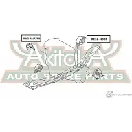 Подушка двигателя ASVA 0212-P11ATRH 1269685211 CEMWUL 1 - Изображение 2
