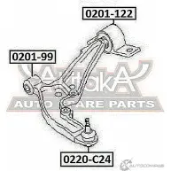 Шаровая опора ASVA 1269685455 1GYX 6 0220-C24 - Изображение 2