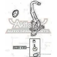 Шаровая опора ASVA 0220-V35 1269685545 N5Q9O F - Изображение 2