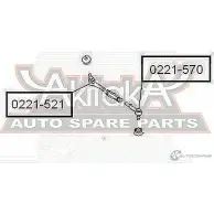 Рулевой наконечник ASVA 1269685607 Y 4H3RZ 0221-521 - Изображение 2