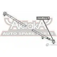 Рулевой наконечник ASVA 1269685751 0221-Y61L F AEJL - Изображение 2