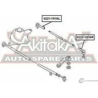 Рулевой наконечник ASVA 1269685757 BOUY N2 0221-Y61NR - Изображение 2