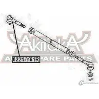Рулевой наконечник ASVA 1269685759 0221-Y61R 20 C0KR - Изображение 2