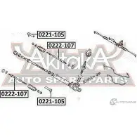 Рулевая тяга ASVA 0222-107 L R1EH 1269685767 - Изображение 2