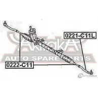 Рулевая тяга ASVA 7 AZQP 1269685797 0222-C11 - Изображение 2