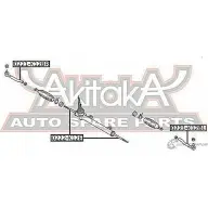 Рулевая тяга ASVA OOB0 E3 1269685831 0222-K12E - Изображение 2