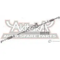 Рулевая тяга ASVA 6UCMJ DL 1269685849 0222-P11 - Изображение 2