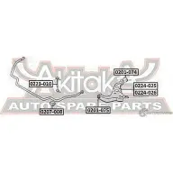 Стойка стабилизатора ASVA 1269685925 F57 GO 0223-010 - Изображение 2
