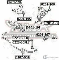 Стойка стабилизатора ASVA J5 ODNI 0223-30FL 1269685969 - Изображение 2