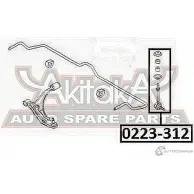 Стойка стабилизатора ASVA 3PW TKC 0223-312 1269685999 - Изображение 2