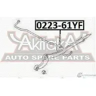 Стойка стабилизатора ASVA 1269686027 8D I84 0223-61YF - Изображение 2