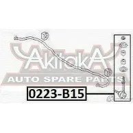 Стойка стабилизатора ASVA 0223-B15 CBK2 M 1269686033 - Изображение 2