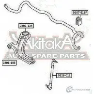 Стойка стабилизатора ASVA 0223-C11 1194517749 FE28B 0223 -K12F - Изображение 2