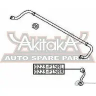 Стойка стабилизатора ASVA B VSR4V 0223-F15RL 1269686075 - Изображение 2