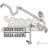 Стойка стабилизатора ASVA 0223-J31FL TR4 9928 1269686083 - Изображение 2