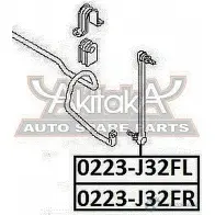 Стойка стабилизатора ASVA 022 3-T31FR 1194517751 6A0GA 0223-J32FR - Изображение 2
