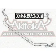 Стойка стабилизатора ASVA 29C AWM8 0223-JA60F 1269686115 - Изображение 2