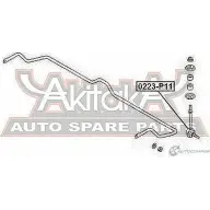 Стойка стабилизатора ASVA T74 CP 0223-P11 1269686137 - Изображение 2