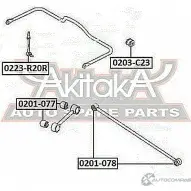 Стойка стабилизатора ASVA A69 TT 0223-R20R 1269686159 - Изображение 2