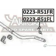 Стойка стабилизатора ASVA BA VNF 0223-R51FL 1269686163 - Изображение 2