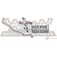 Стойка стабилизатора ASVA CA N7YZF 1269686233 0223-Z51RL - Изображение 2