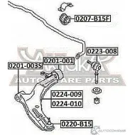Рычаг подвески ASVA 1269686275 0224-009 OOIB 6XM - Изображение 2
