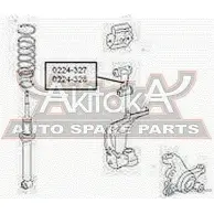 Рычаг подвески ASVA 1269686643 6J SOZ4 0224-328B - Изображение 2