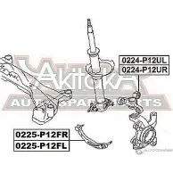 Рычаг подвески ASVA 1269686687 0225-P12FR N26F W - Изображение 2